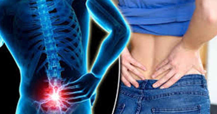 कमर दर्द के घरेलु इलाज | Home Remedies For Back Pain